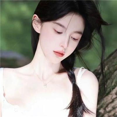 如是